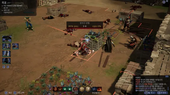 크라운 워: 더 블랙 프린스 (Crown Wars: The Black Prince) screenshot 6
