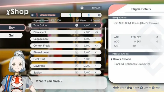 The Caligula Effect 2 screenshot 6