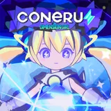 CONERU -DIMENSION GIRL- icon