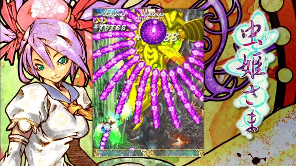 Mushihimesama screenshot 3