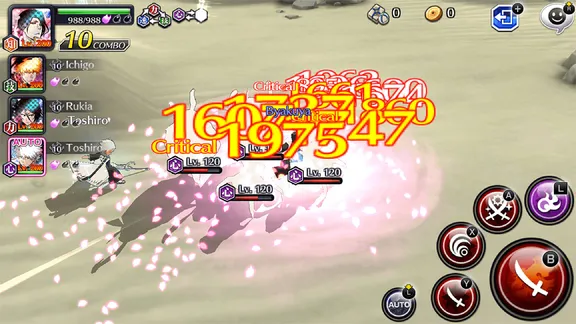 Bleach: Brave Souls screenshot 5