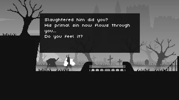 Unworthy screenshot 4