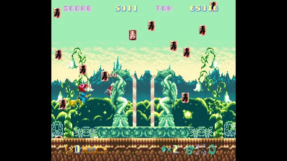 Cotton 100% screenshot 5