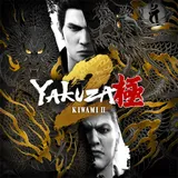 Yakuza Kiwami 2 icon