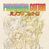 Panorama Cotton icon