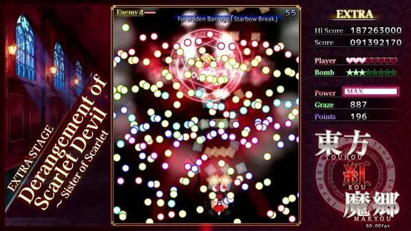 Touhou Koumakyou: New Classic - the Embodiment of Scarlet Devil screenshot 1