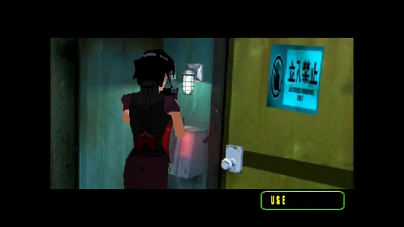 Fear Effect screenshot 4