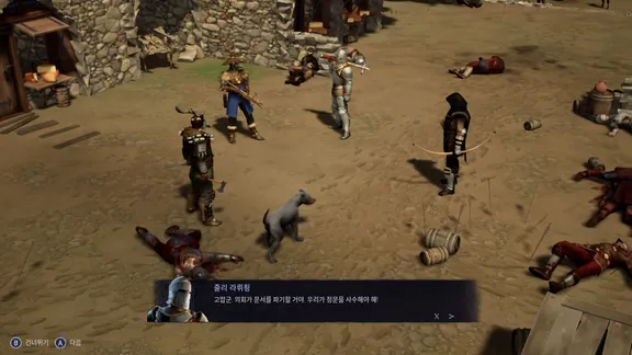 크라운 워: 더 블랙 프린스 (Crown Wars: The Black Prince) screenshot 5