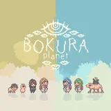 BOKURA: planet icon