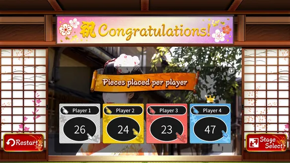 Animated Jigsaws: Japanese Women screenshot 5
