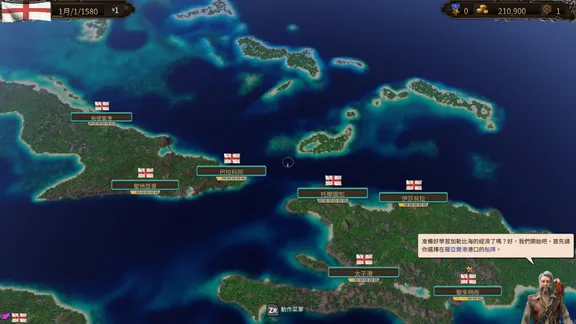 Port Royale 4 screenshot 4