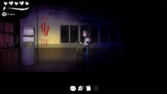 The Coma: Recut screenshot 3