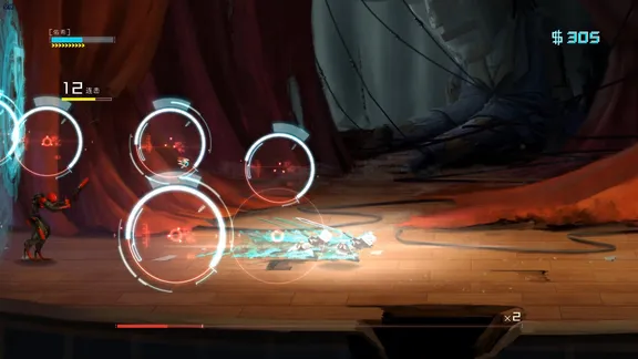 ICEY screenshot 5