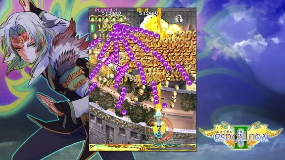 Espgaluda II -Be Ascension. The Third Bright Stone of Birth- screenshot 3