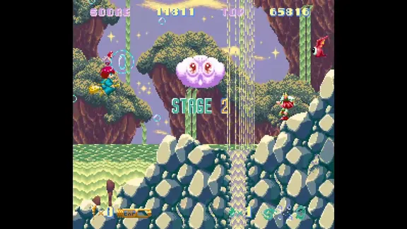 Cotton 100% screenshot 6