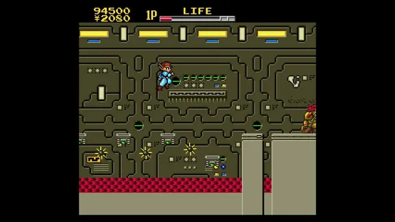 Cyber Citizen Shockman screenshot 3