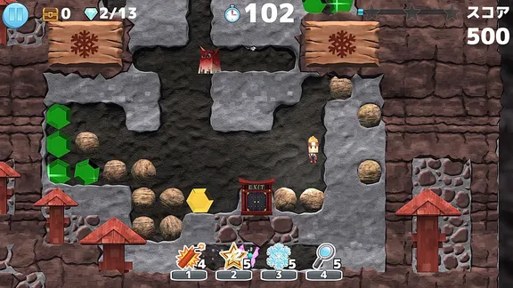 バルダーダッシュ：Boulder Dash - 30th Anniversary screenshot 6