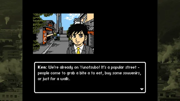 Retro Mystery Club Vol.2: The Beppu Case screenshot 2