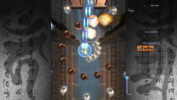 Ikaruga screenshot 1