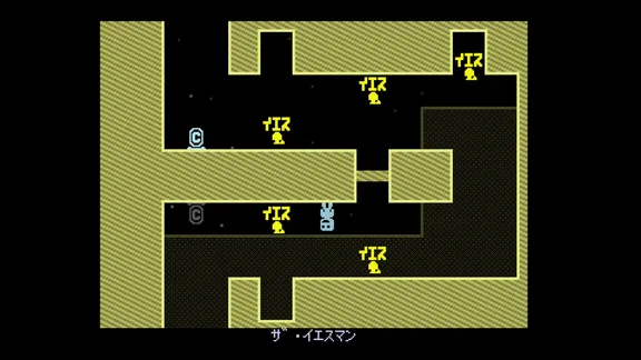 VVVVVV screenshot 3