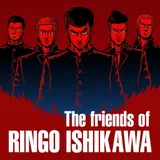 The friends of Ringo Ishikawa icon