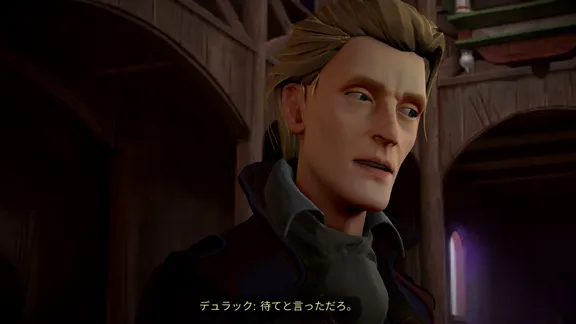 Dance of Death: Du Lac & Fey screenshot 3