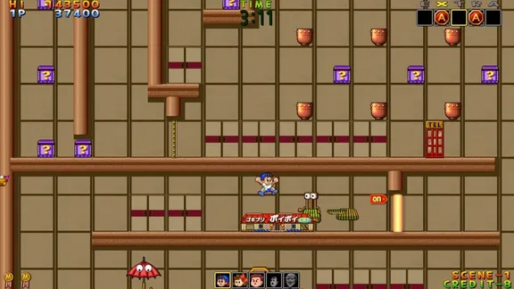PSYCHIC 5: ETERNAL screenshot 1