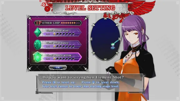 Caladrius Blaze screenshot 5