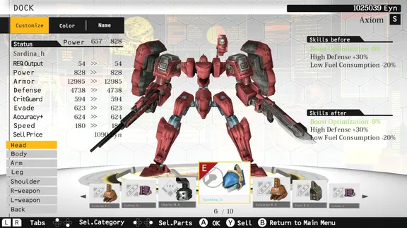 Damascus Gear Operation Tokyo screenshot 1