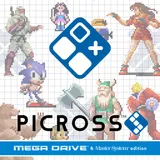 PICROSS S MEGA DRIVE & Master System edition icon