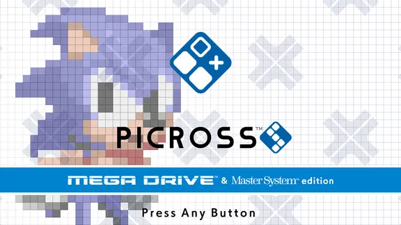 PICROSS S MEGA DRIVE & Master System edition screenshot 1