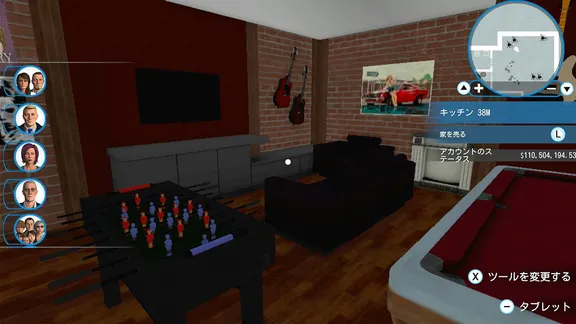 House Flipper screenshot 2