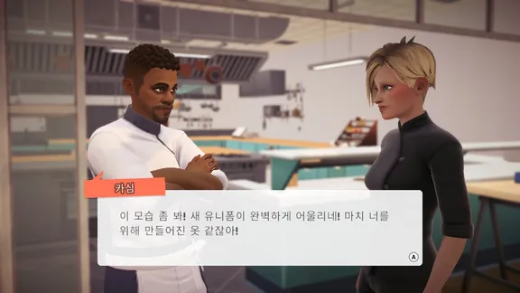셰프 라이프 - 레스토랑 시뮬레이터 (Chef Life - A Restaurant Simulator) screenshot 3