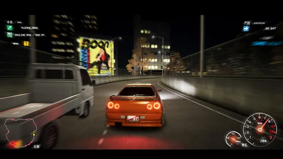 Tokyo Racer X screenshot 1