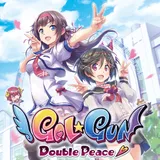 Gal*Gun Double Peace icon