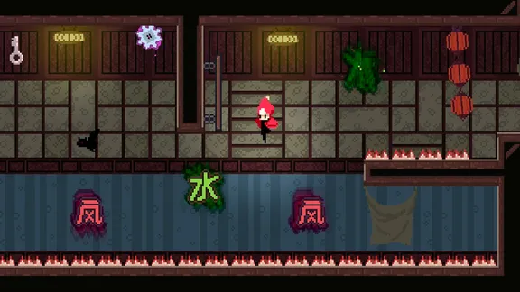 Shiro screenshot 6