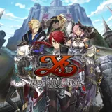 Ys IX: Monstrum Nox icon