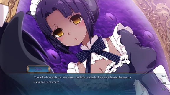 Sakura MMO 3 screenshot 4
