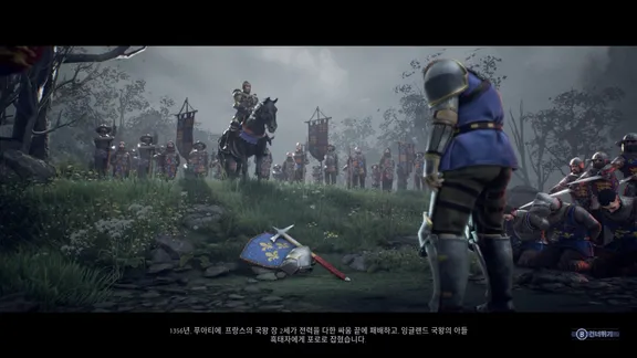 크라운 워: 더 블랙 프린스 (Crown Wars: The Black Prince) screenshot 1