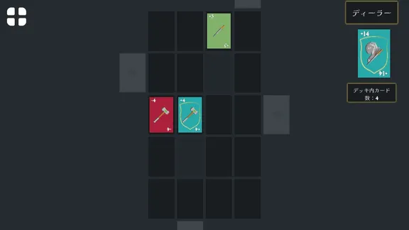 Blackjack Hands カードパズル screenshot 5