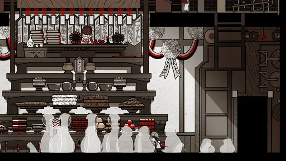 8Doors: Arum's Afterlife Adventure screenshot 1