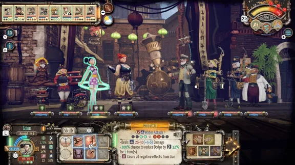 Circus Electrique screenshot 1
