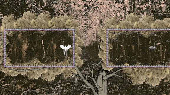 Infini screenshot 2