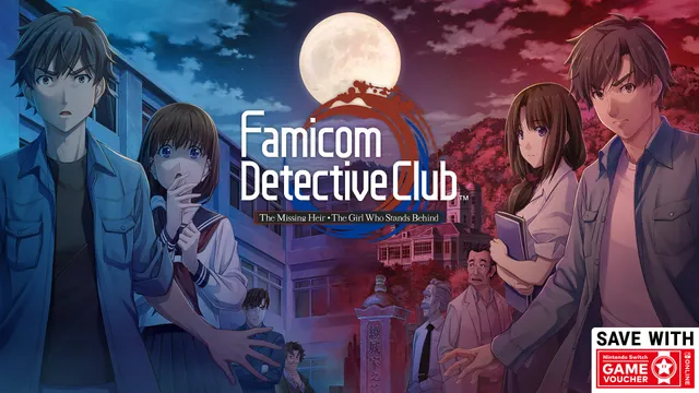 Famicom Detective Club: The Missing Heir & Famicom Detective Club: The Girl Who Stands Behind