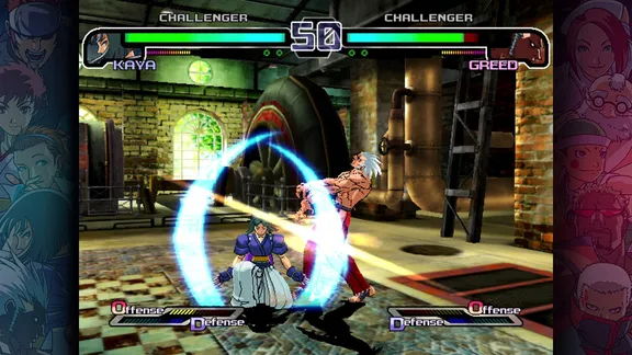 The Rumble Fish + screenshot 6