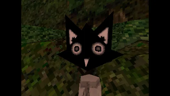 Fatum Betula screenshot 2