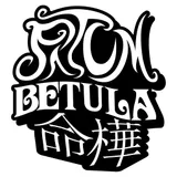 Fatum Betula icon