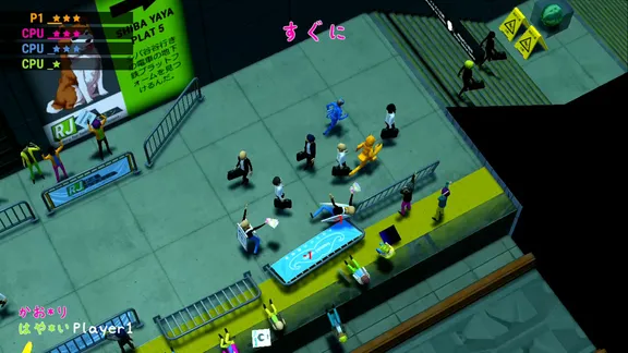 Nippon Marathon screenshot 6