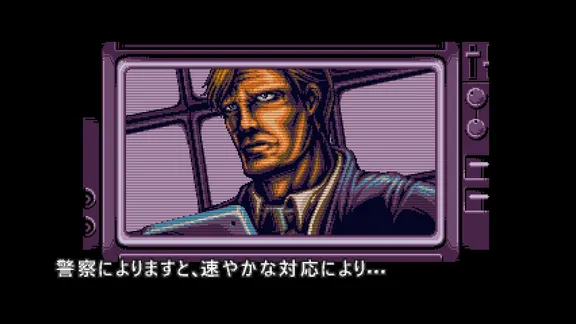 ムーンライダー: ガーディアンの逆襲 (Vengeful Guardian: Moonrider) screenshot 1