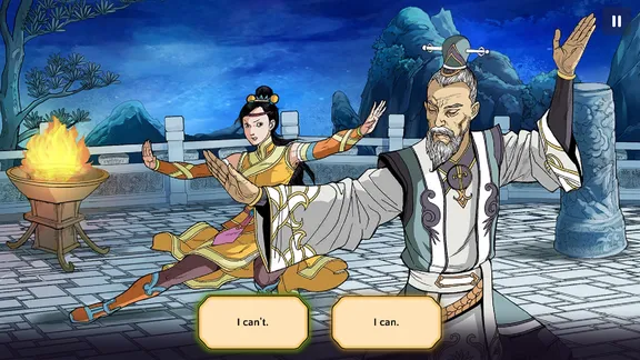 Shuyan Saga screenshot 3